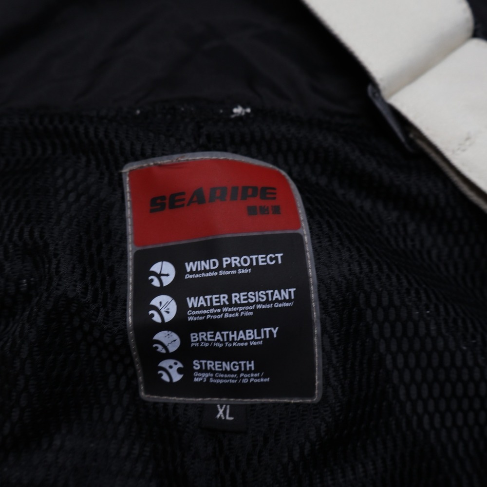 SEARIPE Snow Bib Pants Men XL White Genji-Tex Windproof Ski Winter Insulated NEW - Picture 14 of 16